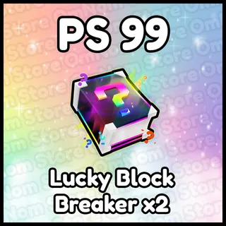 x2 Lucky Block Breaker