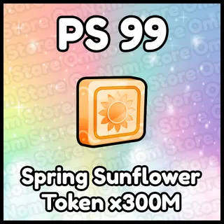 x300M Spring Sunflower Token