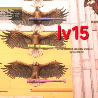 Rare Bats Set Lv15