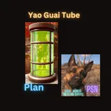 Yao Guai Tube