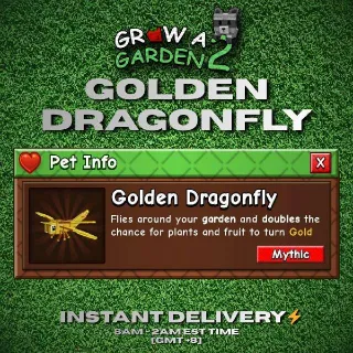 GOLDEN DRAGONFLY | GROW A GARDEN 2 | FAST SHIPPING⚡