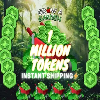 Trading Tokens / Grow A Garden