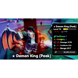 Almighty Swift 1 Demon King S A+ A+