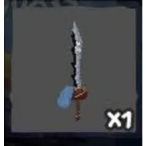 Weapon