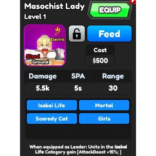 Masochist Lady | ASTD