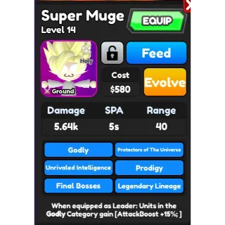 Super Muge | ASTD