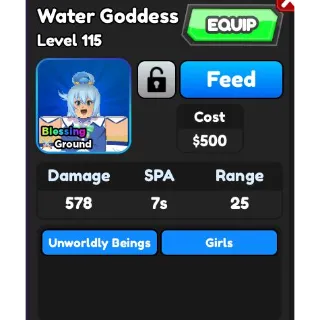 AQUA Water Goddess ASTD