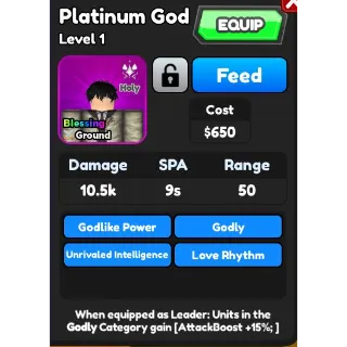 Platinium God | ASTD