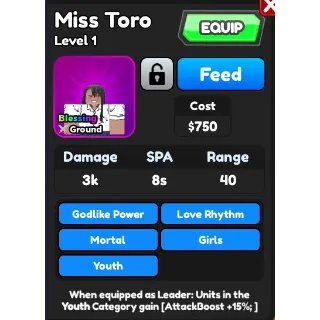 Miss Toro | ASTD