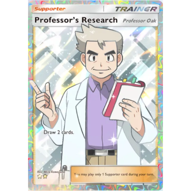 pokemon rosa card Rosa - 204/236 - Cosmic Eclipse