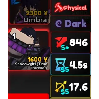 ANIME ADVENTURES - SHINY HOMURA (HIGH TIER RARE ! ! !)