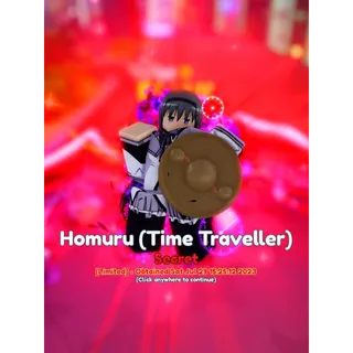 ANIME ADVENTURES - HOMURA 