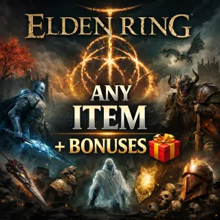ANY ITEM + BONUSES (PLAYSTATION)