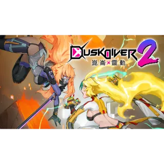 Dusk Diver 2 ( PS4 USA code) play now instant    