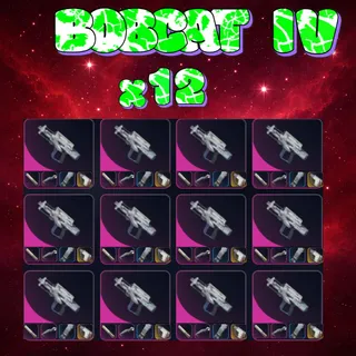 Arc Raiders