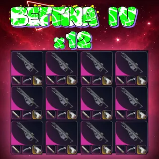 Arc Raiders