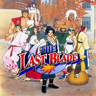 The Last Blade 