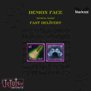 winter bell + twin cryoblasters 