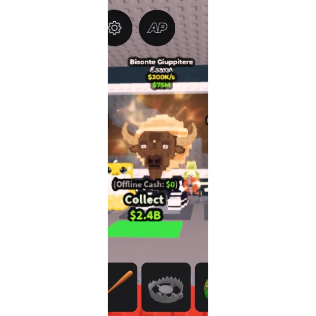 รายการภาพถ่าย