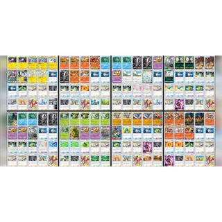  Akun 5000 Card | Top 8 Meta Deck | Pokemon TCG Pocket