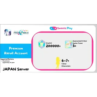 Project Sekai Colorful Stage Feat. Hatsune Miku Premium Reroll Account
