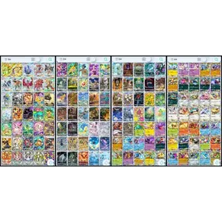 Account with 5000 Card | 2 Crown | Pokemon TCG Pocket