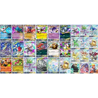 Global Lv40+ | Premium Meta 4000 Cards Collections Mega EX + Diamonds Glass (Same as Screenshot)