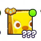 Gold Huge Poinsettia PeaCock