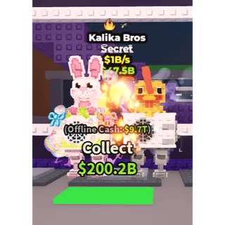 KALIKA BROS 1B/S ONLY 400 EXISTS