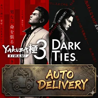 Yakuza Kiwami 3 & Dark Ties (PC) Steam Key GLOBAL Instant Delivery