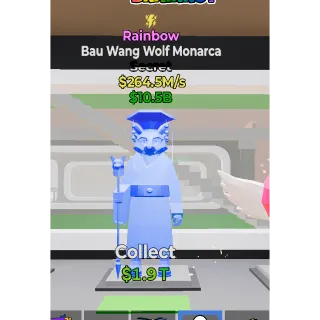 Wolf Monarca Rainbow 264m/s