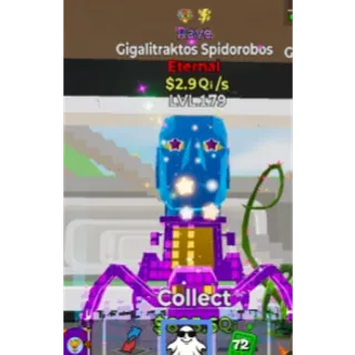 rave gigalitraktos spidorobos