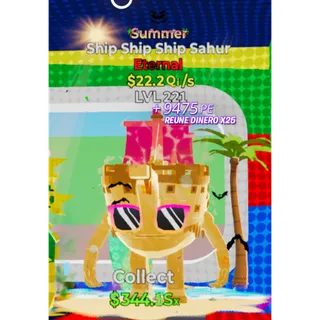 Fortnite Steal THE bRAINROT  LVL 221 22.2 Qi SHIP SHIP SHIP SAHUR SUMMER money maker