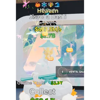 Jisaoba Dashi Heaven 4 traits 493m