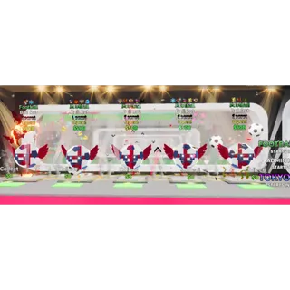 x8 Ball Rot traiteds