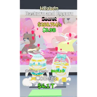 Baskuru and Egguru Heaven