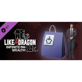 Like a Dragon: Infinite Wealth - Special Outfit: Hello Work Employee (Ichiban)
