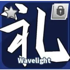 Wavelight Emote - Blade Ball