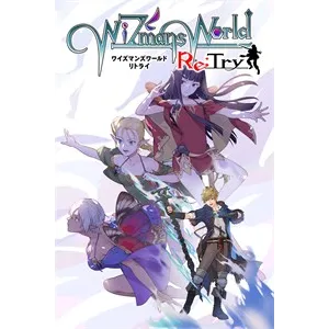 Wizmans World Re:Try