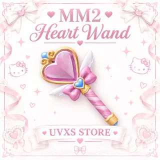 Heart wand - mm2