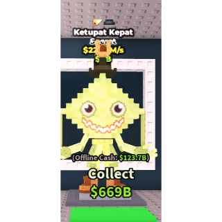 Ketupat Kepat 220m/s