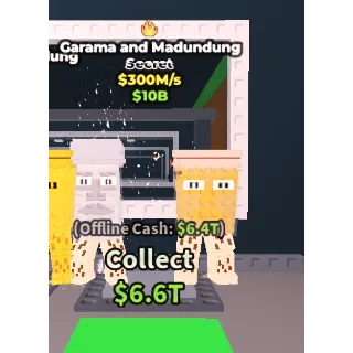 Garama and Madundung - 300m/s