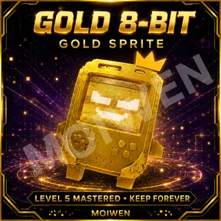 Gold 8-Bit Sprite | Level 5 Mastered | Keep Forever
