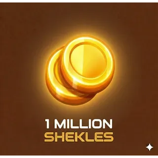 GROW A GARDEN 2 | 1 MILLION SHECKLES
