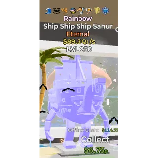 Fortnite Steal The Brainrot (Rainbow Ship Ship Ship Sahur 8 traits!!!!!)