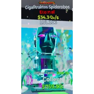 fortnite steal the brainrot