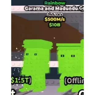 Garama and Madundung Rainbow 500M/S