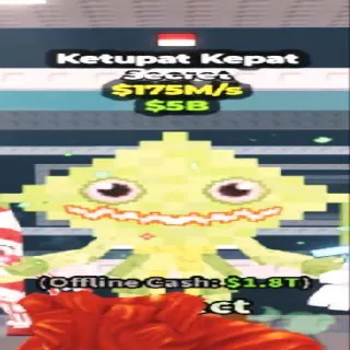 Ketupat Kepat  175M/S