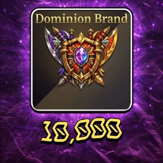 Dominion Brand
