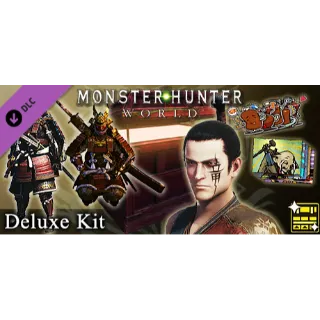 Monster Hunter: World - Deluxe Kit (Steam)